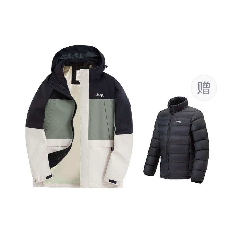 Водостойкая ветрозащитная дышащая износостойкая утепленная антистатическая водоотталкивающая ветровка Unisex Jeep, светло-коричневый, Розовый, Водостойкая ветрозащитная дышащая износостойкая утепленная антистатическая водоотталкивающая ветровка Unisex Jee
Водостойкая ветрозащитная дышащая износостойкая утепленная антистатическая водоотталкивающая ветровка Unisex Jeep, светло-коричневый, Розовый, Водостойкая ветрозащитная дышащая износостойкая утепленная антистатическая водоотталкивающая ветровка Unisex Jee