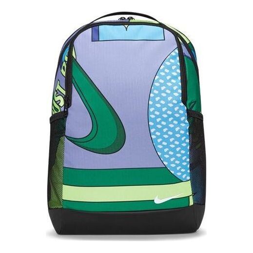 Сумка brasilia backpack 'purple' Nike, фиолетовый, Черный, Сумка brasilia backpack 'purple' Nike, фиолетовый
Сумка brasilia backpack 'purple' Nike, фиолетовый, Черный, Сумка brasilia backpack 'purple' Nike, фиолетовый