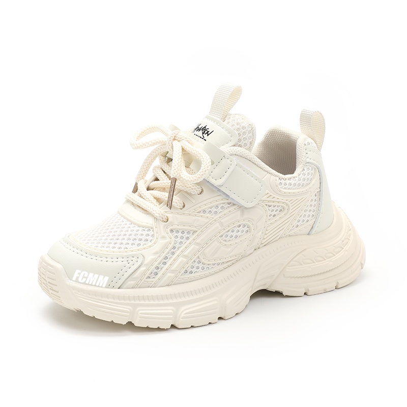 Детская обувь для повседневной жизни FCMM, экрю
Детская обувь для повседневной жизни FCMM, экрю