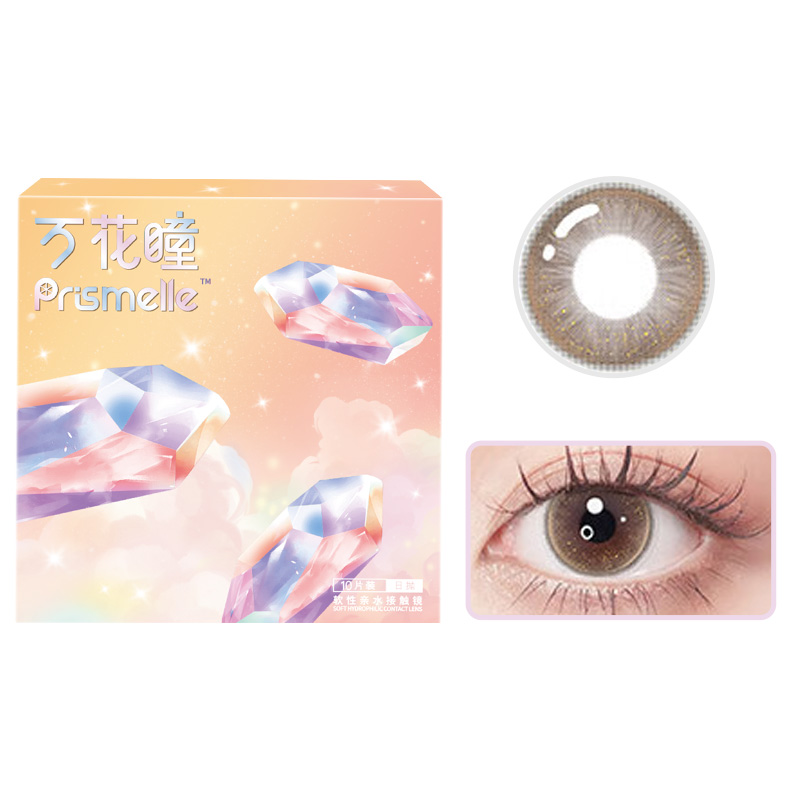 Thousand Flower Pupil Light Square контактные линзы ежедневной замены 10 шт/уп BAUSCH&LOMB
Thousand Flower Pupil Light Square контактные линзы ежедневной замены 10 шт/уп BAUSCH&LOMB