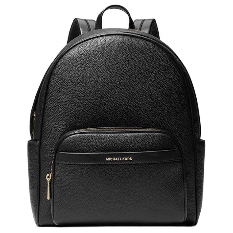 MICHAEL KORS Сумка рюкзак из личи кожи
MICHAEL KORS Сумка рюкзак из личи кожи