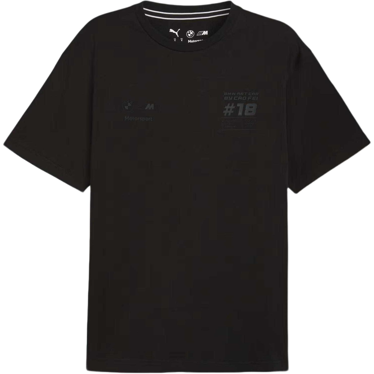 Мужская футболка BMW M Motorspor Racing Puma, puma черный
Мужская футболка BMW M Motorspor Racing Puma, puma черный