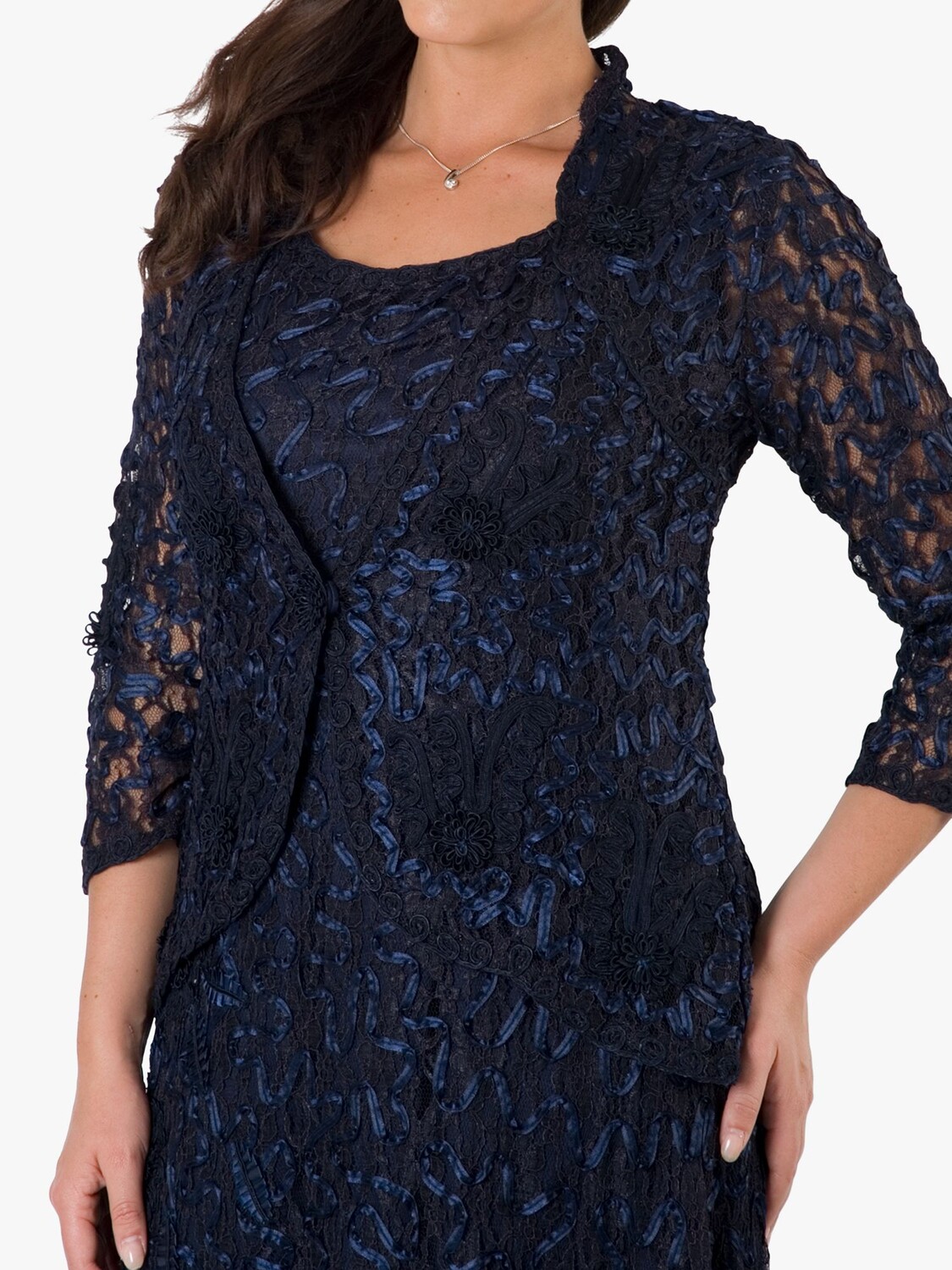 Кружевная куртка chesca Cornelli, темно-синий
Кружевная куртка chesca Cornelli, темно-синий
