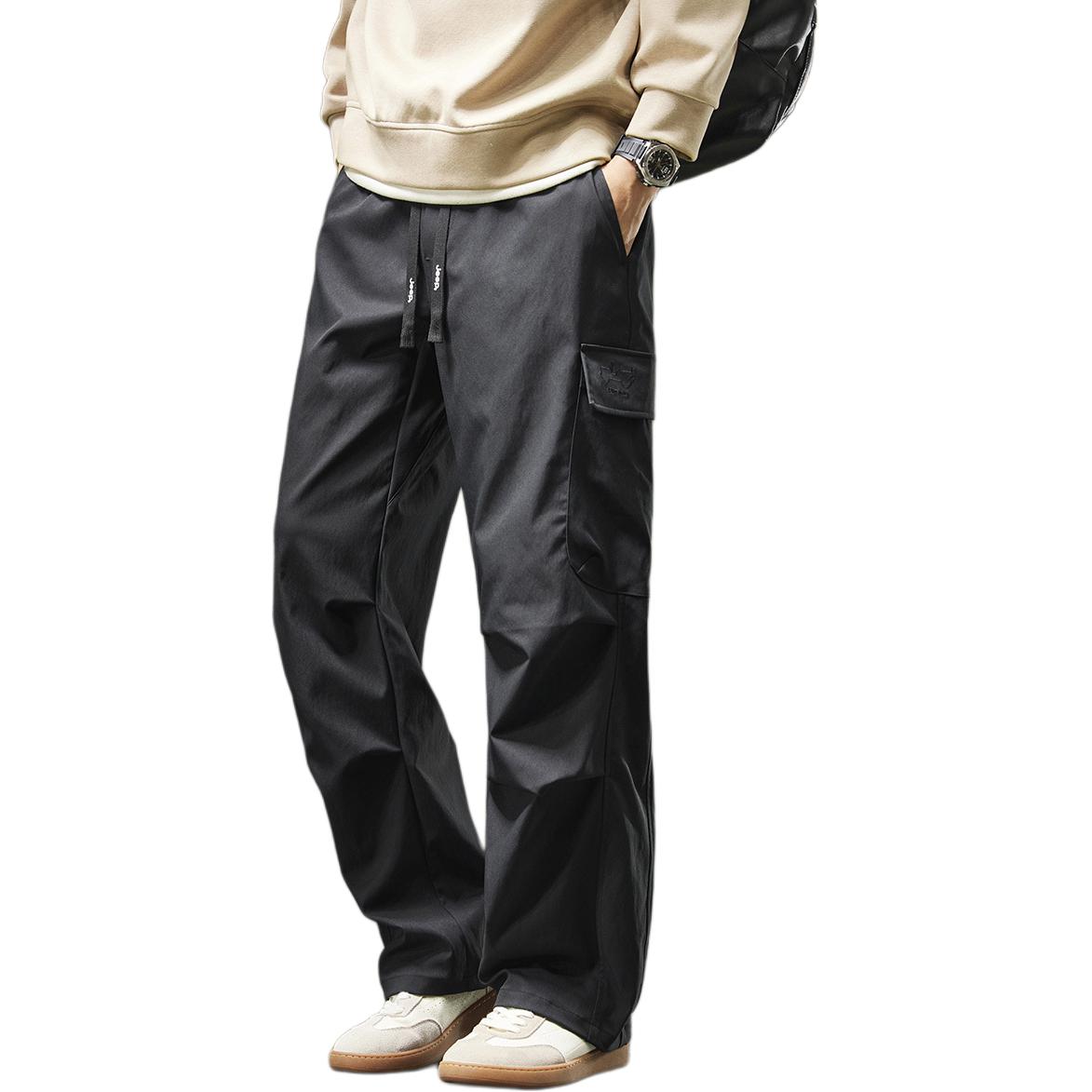 Повседневные брюки Unisex Moderate Straight Fit Jeep, pure черный
Повседневные брюки Unisex Moderate Straight Fit Jeep, pure черный