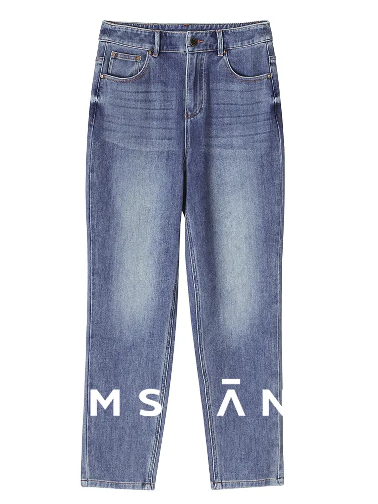 Джинсы прямые MSlan длинные, синий
Джинсы прямые MSlan длинные, синий