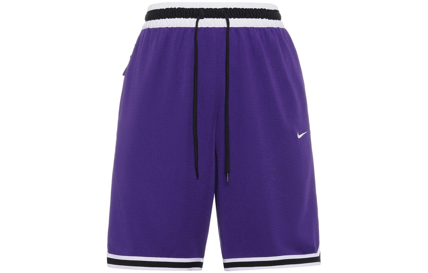 Мужские повседневные шорты Nike, Фиолетовый
Мужские повседневные шорты Nike, Фиолетовый