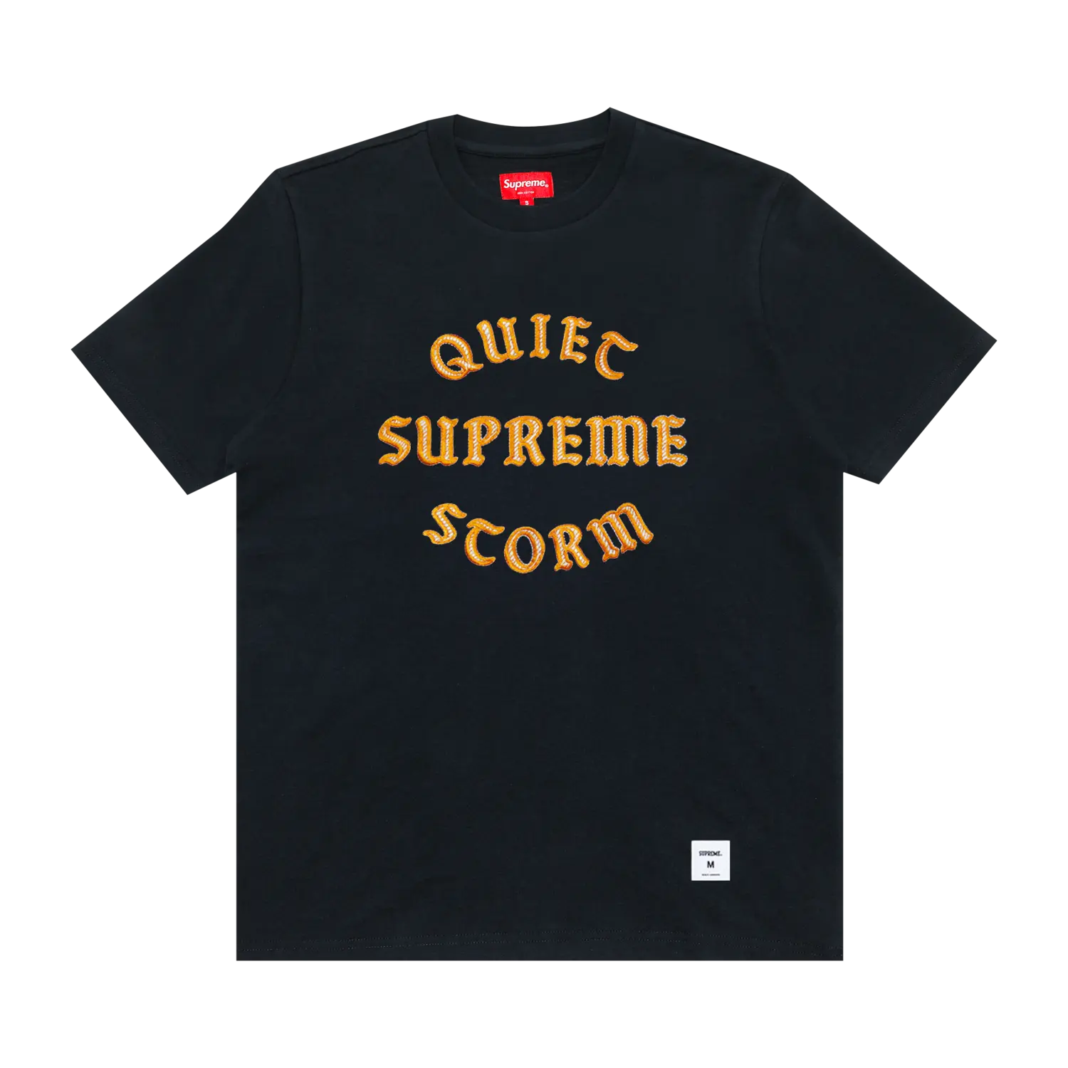 Топ с короткими рукавами Supreme Quiet Storm, темно-синий
Топ с короткими рукавами Supreme Quiet Storm, темно-синий