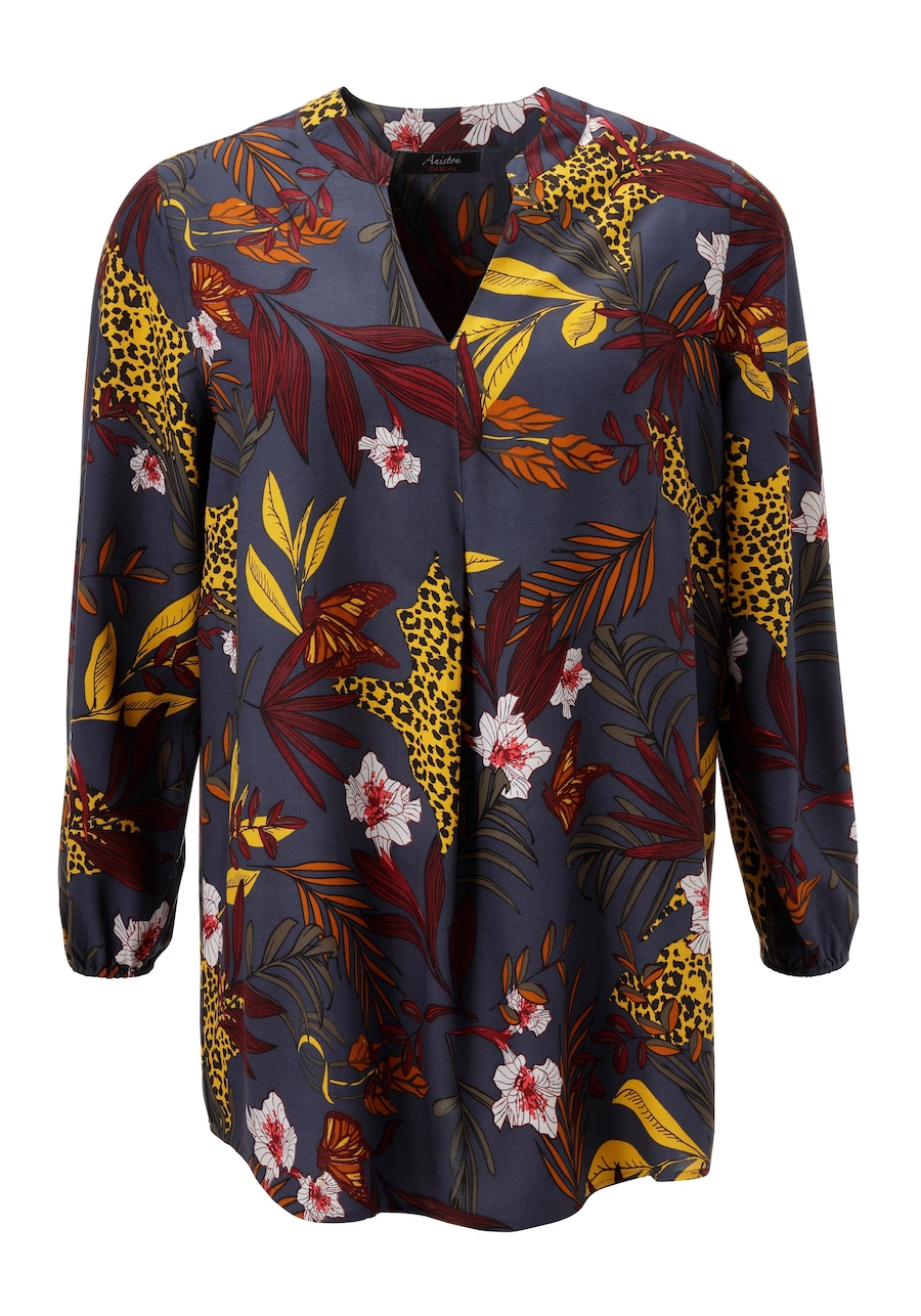 Блуза Aniston, темно-синий
Блуза Aniston, темно-синий