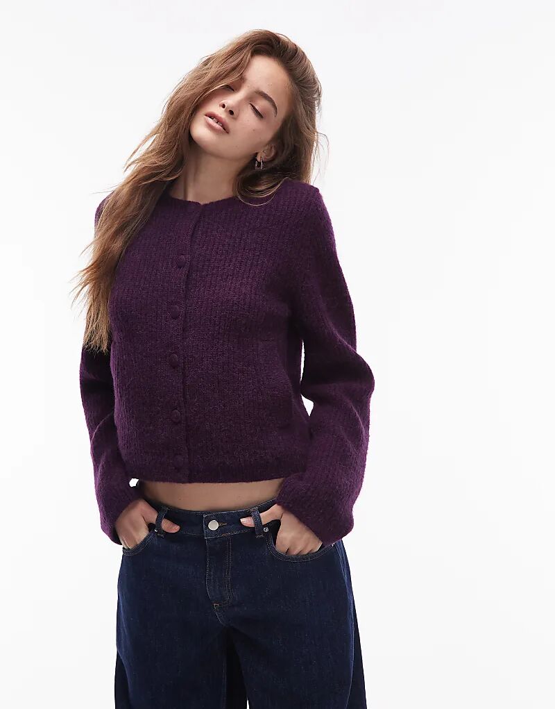 & Other Stories кардиган из смеси шерсти и альпаки с прорезными карманами в цвете «фиолетовая ягода»
& Other Stories кардиган из смеси шерсти и альпаки с прорезными карманами в цвете «фиолетовая ягода»