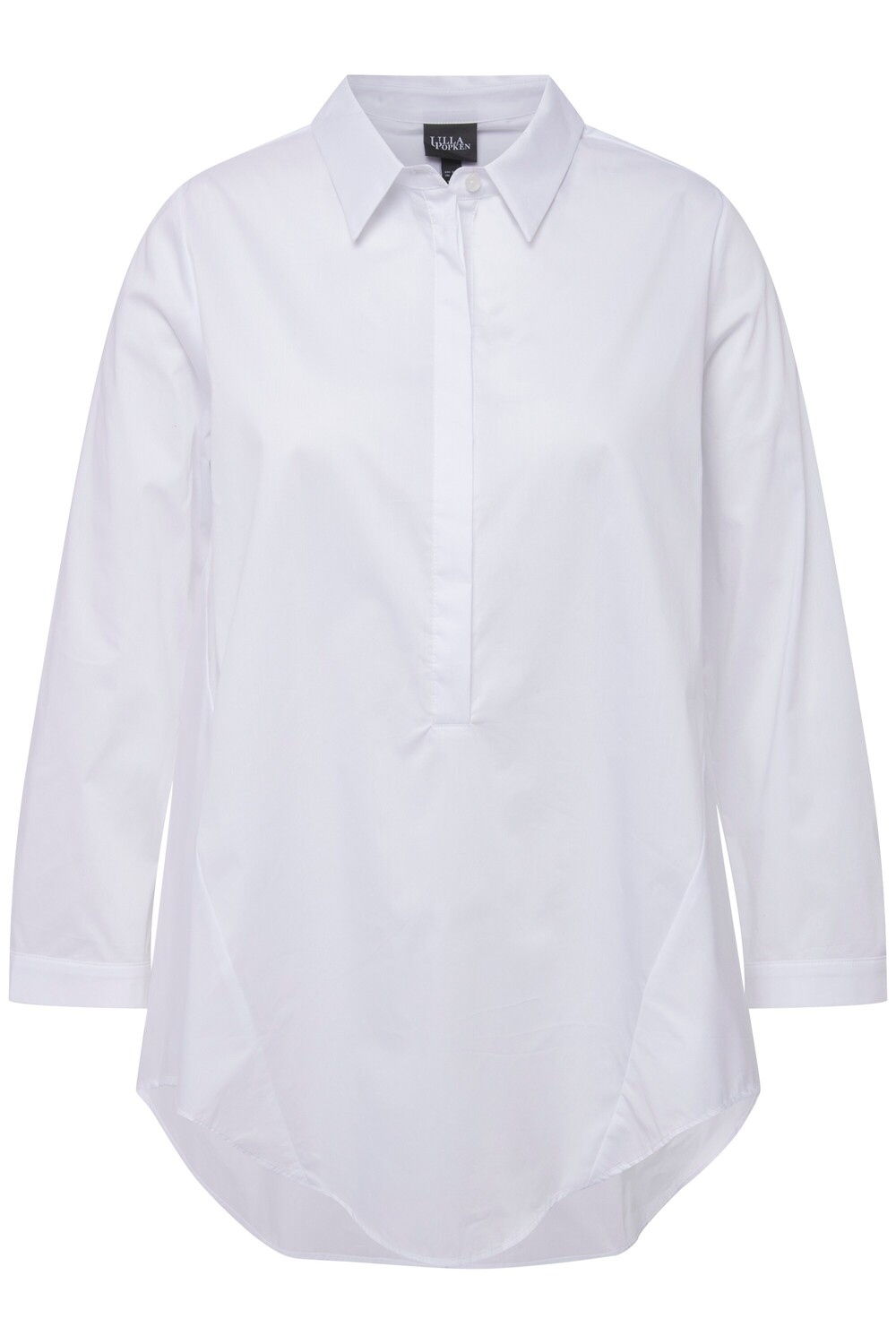 Блуза Ulla Popken Longtunika, цвет schneeweiß
Блуза Ulla Popken Longtunika, цвет schneeweiß