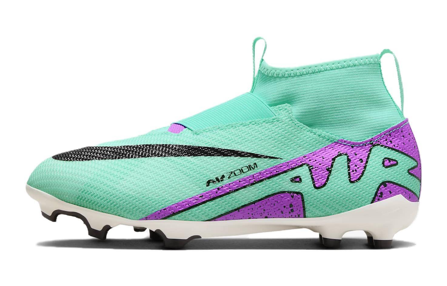Детские футбольные бутсы Nike Mercurial Superfly 9 Детские, Hyper Turquoise
Детские футбольные бутсы Nike Mercurial Superfly 9 Детские, Hyper Turquoise