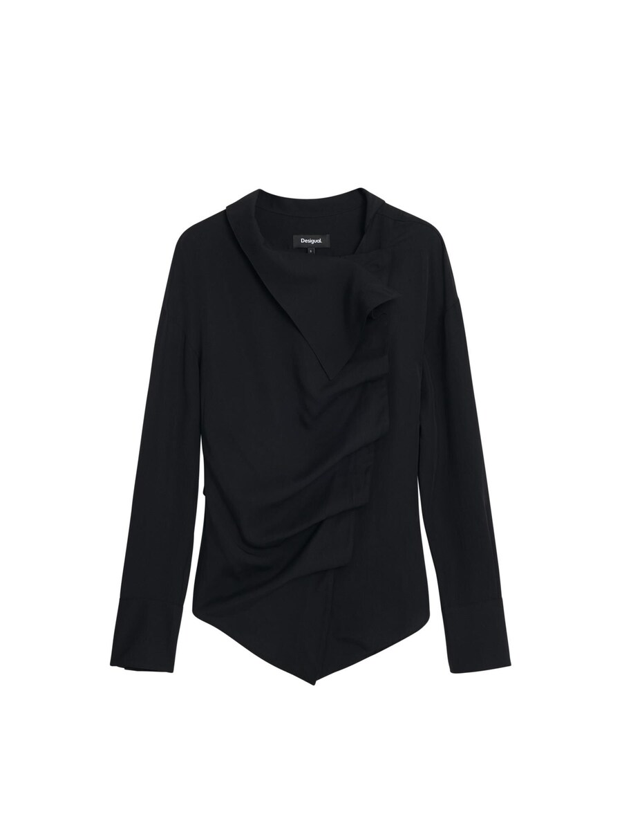 Рубашка Desigual, черный
Рубашка Desigual, черный