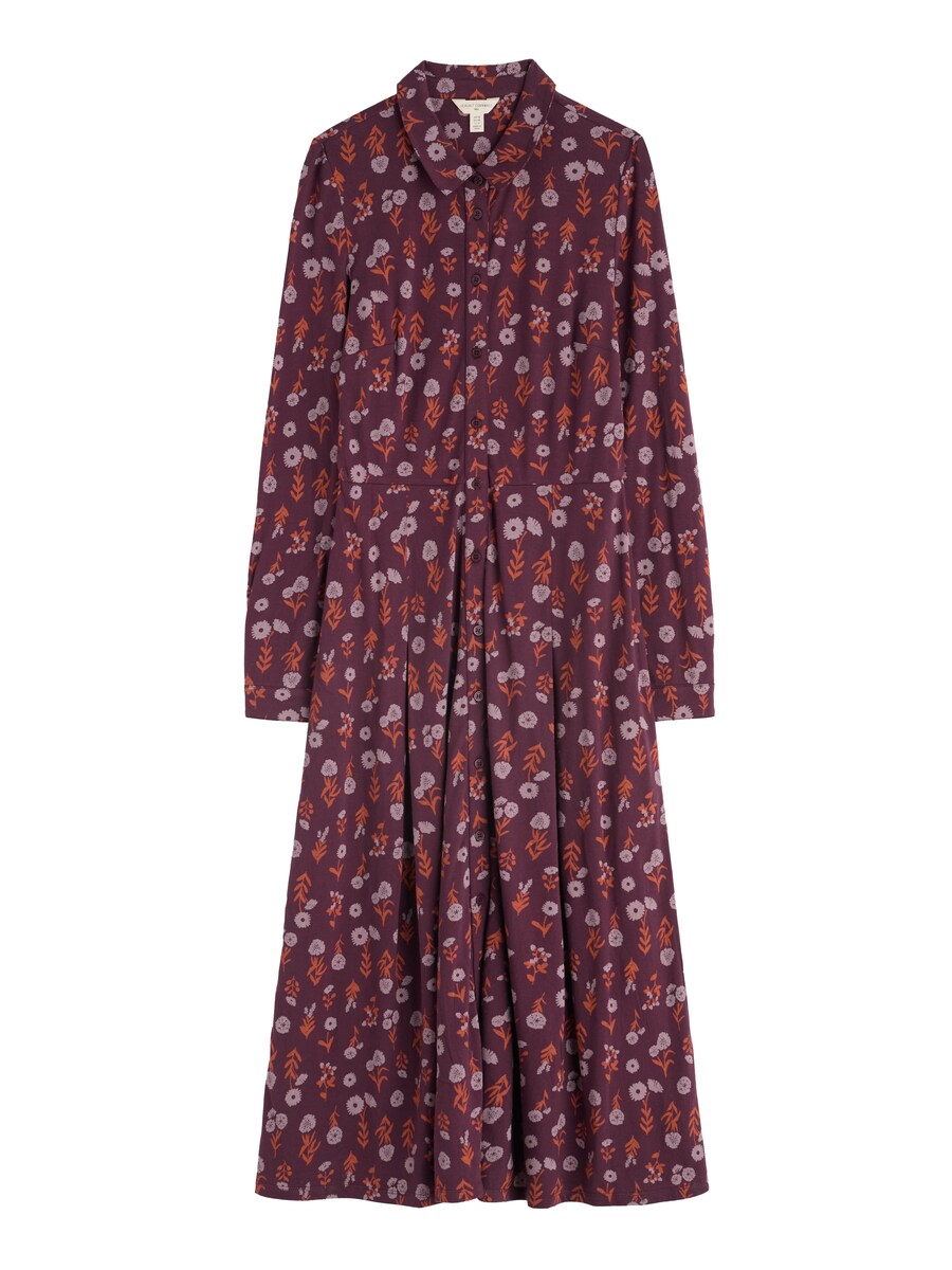 Платье-рубашка Seasalt Cornwall Coastline, сиреневый/цикламеновый
Платье-рубашка Seasalt Cornwall Coastline, сиреневый/цикламеновый