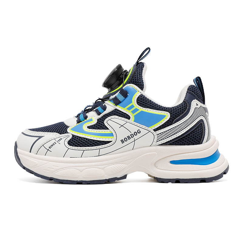 Нескользящая износостойкая детская обувь для повседневной жизни BOBDOG, серебряный 
Нескользящая износостойкая детская обувь для повседневной жизни BOBDOG, серебряный