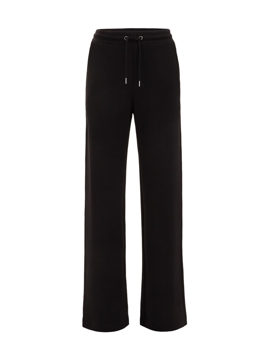 Брюки WE Fashion Loose fit Pants, черный
Брюки WE Fashion Loose fit Pants, черный