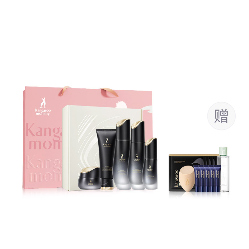 Наборы для ухода за кожей women's Kangaroo Mommy
Наборы для ухода за кожей women's Kangaroo Mommy