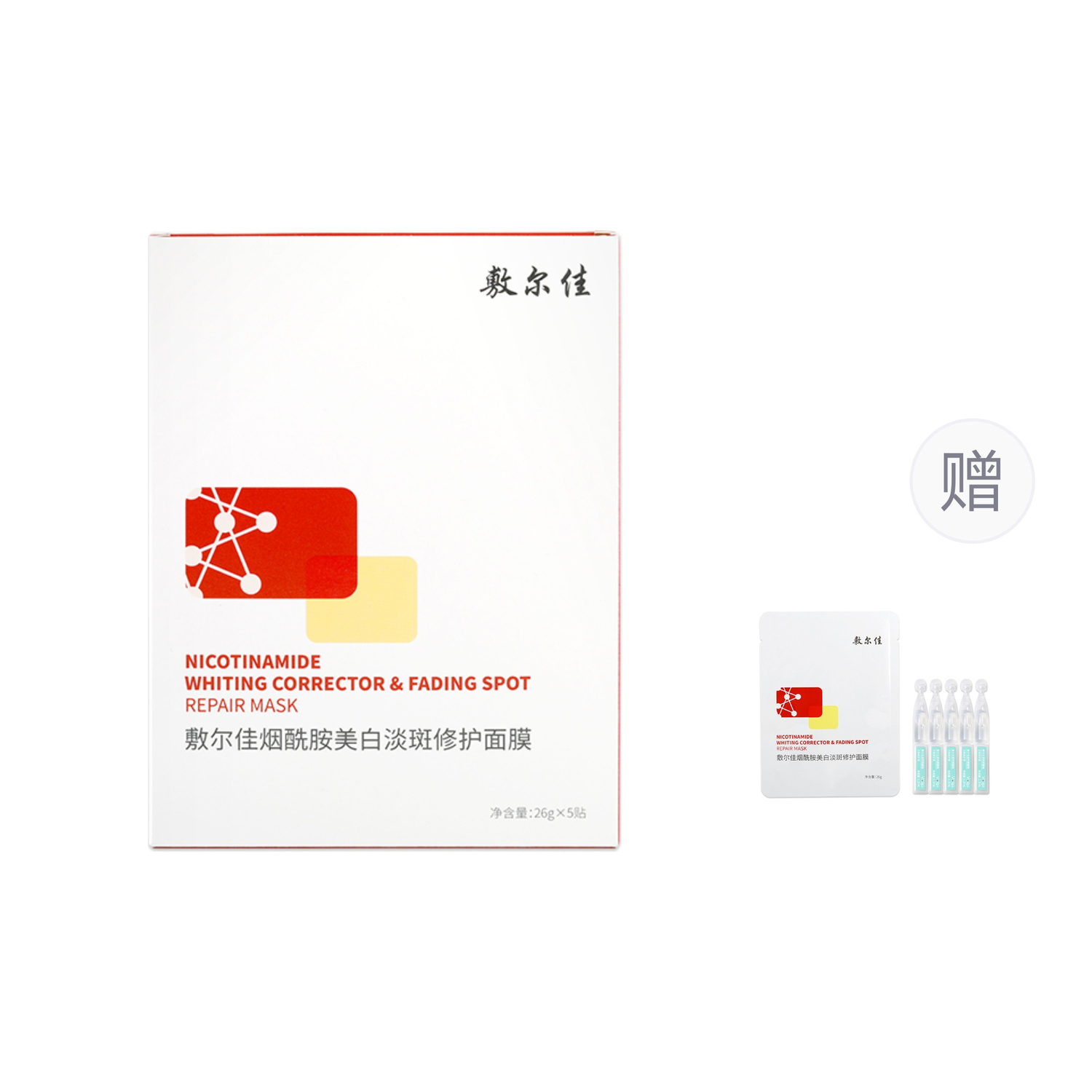 Маска тканевая для женщин Voolga
Маска тканевая для женщин Voolga