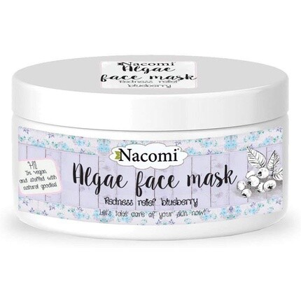 Маска для лица пилинг и очищение 100г, Nacomi
Маска для лица пилинг и очищение 100г, Nacomi