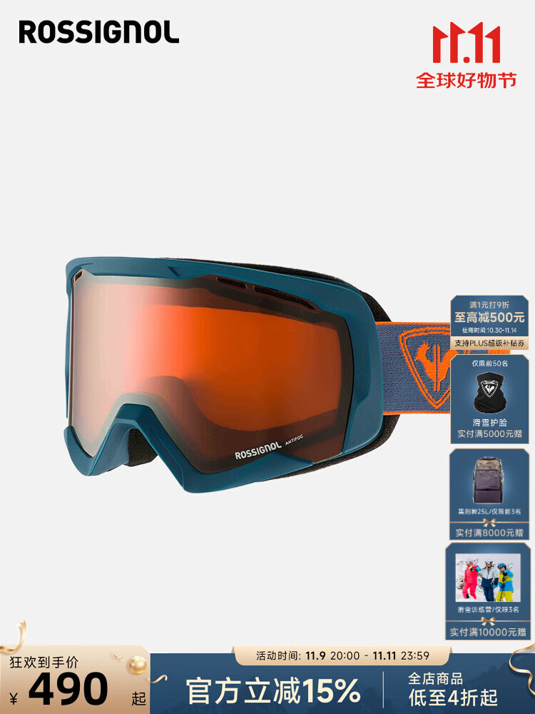 Rossignol Высококачественные противотуманные цилиндрические лыжные очки совместимые с очками профессиональные лыжные маски универсальный размер
Rossignol Высококачественные противотуманные цилиндрические лыжные очки совместимые с очками профессиональные лыжные маски универсальный размер
