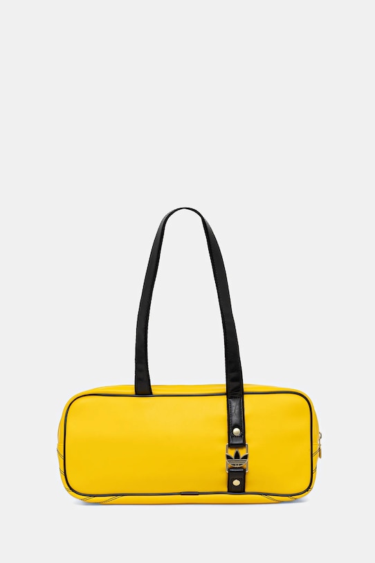 Авиасумка Adidas Originals, желтый
Авиасумка Adidas Originals, желтый