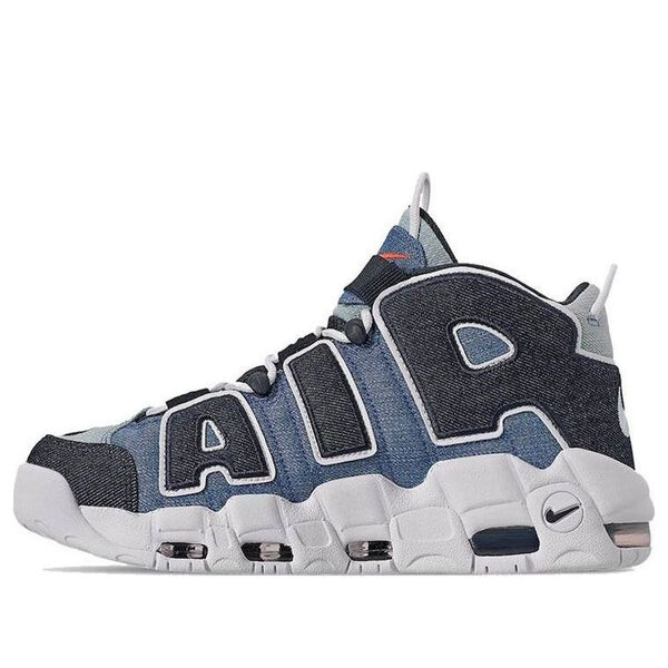 Кроссовки Air More Uptempo 96 Nike, черный
Кроссовки Air More Uptempo 96 Nike, черный