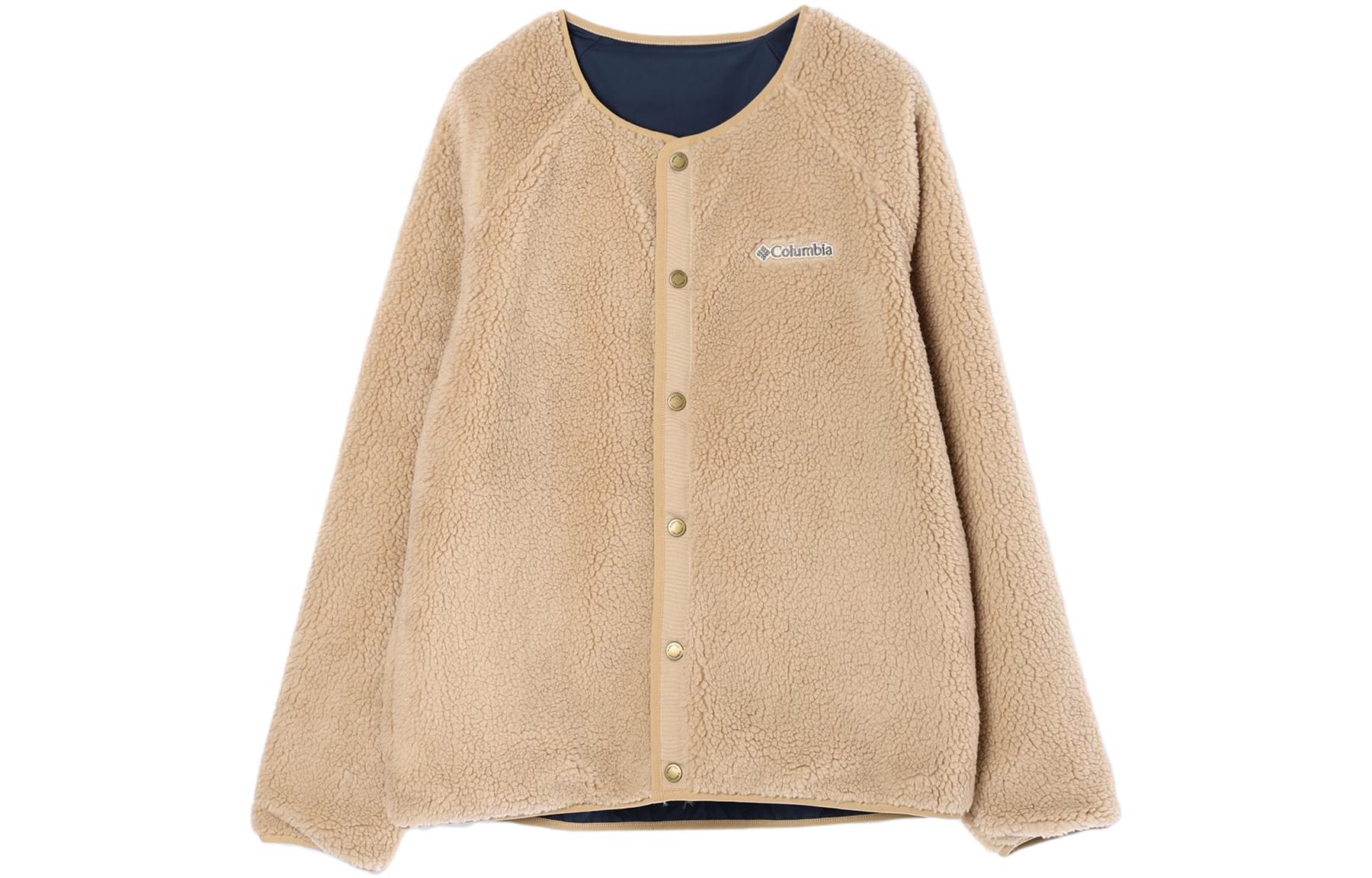 Вельветовая куртка мужская хаки Columbia
Вельветовая куртка мужская хаки Columbia