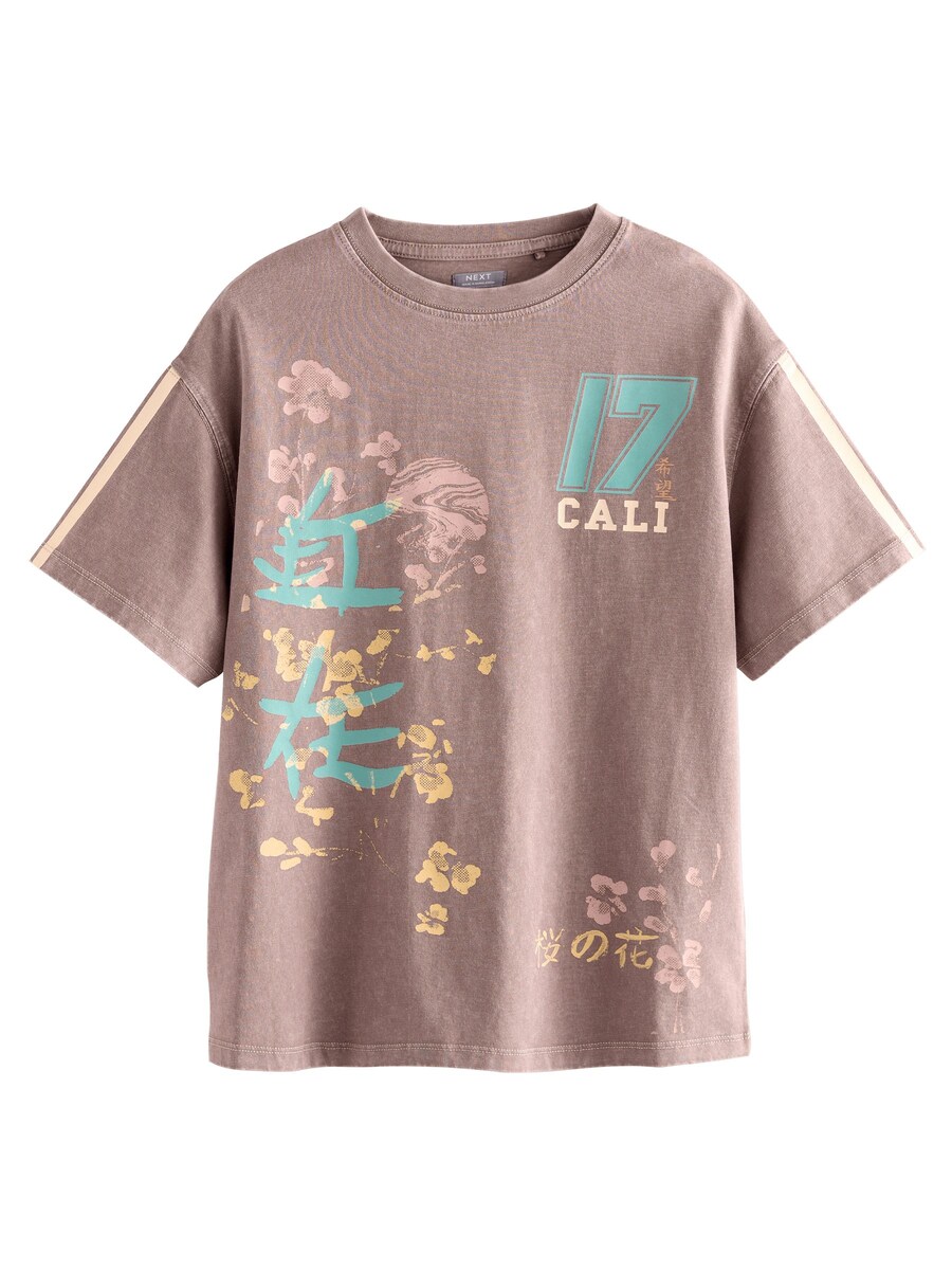 Рубашка Next, коричневый
Рубашка Next, коричневый