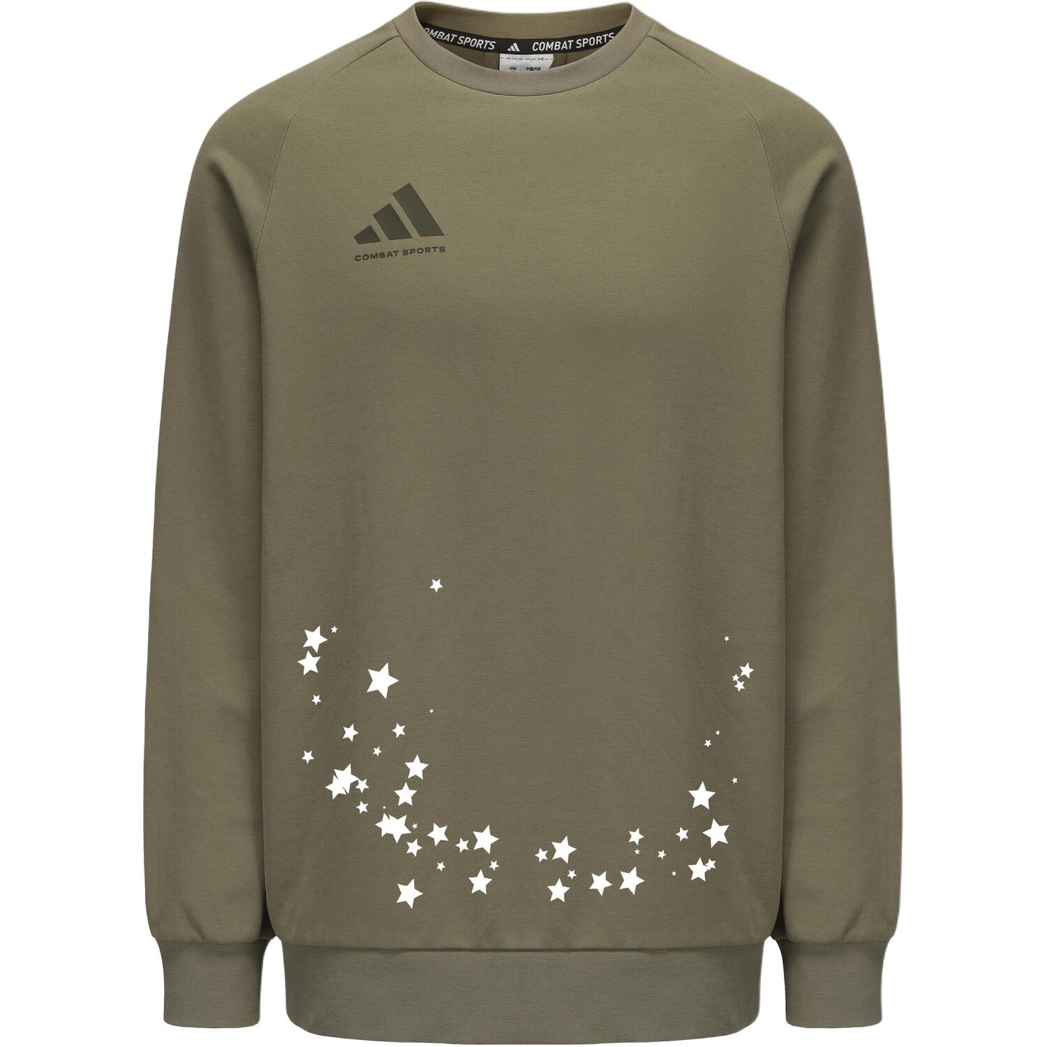 Повседневный свитшот Unisex Adidas, оливковый
Повседневный свитшот Unisex Adidas, оливковый