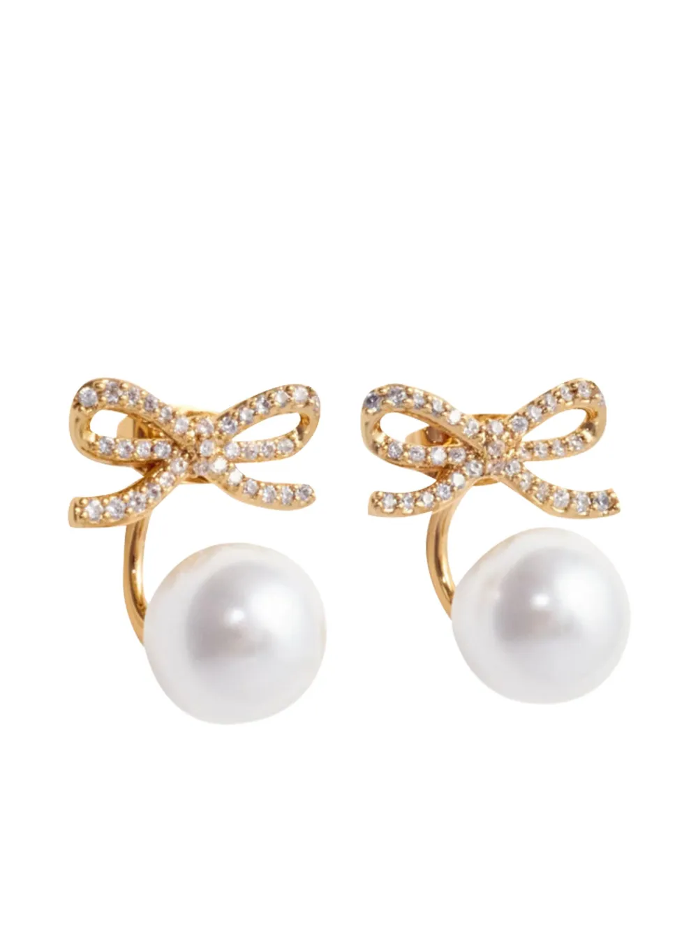 Серьги с искусственным жемчугом Self-Portrait, золотой
Серьги с искусственным жемчугом Self-Portrait, золотой