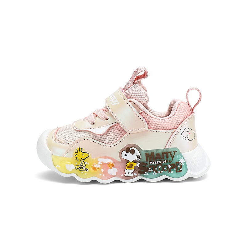 Детская повседневная обувь для детей SNOOPY, розовый
Детская повседневная обувь для детей SNOOPY, розовый