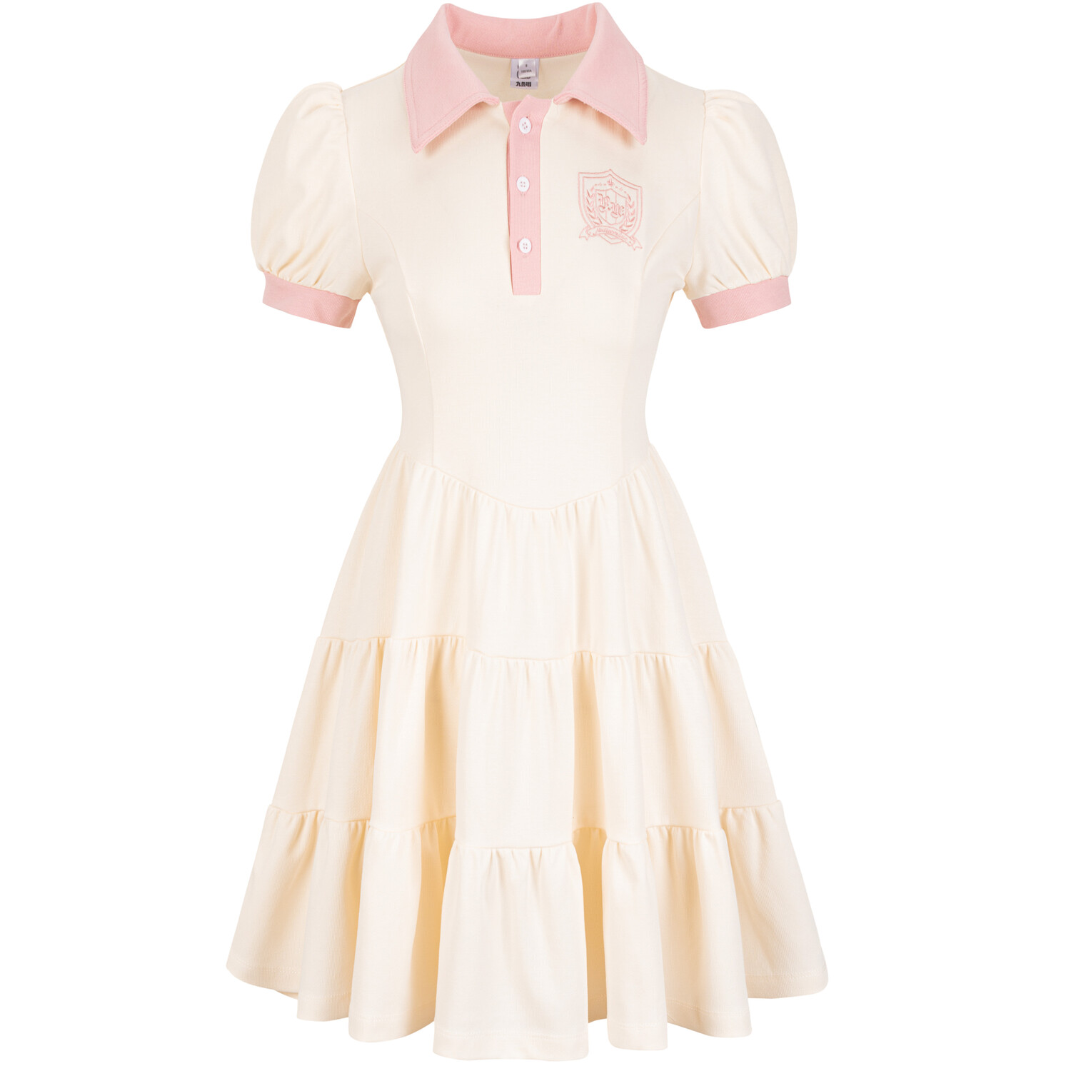 Kujo Meow Женское платье с шортами и рукавами, Бежевый
Kujo Meow Женское платье с шортами и рукавами, Бежевый