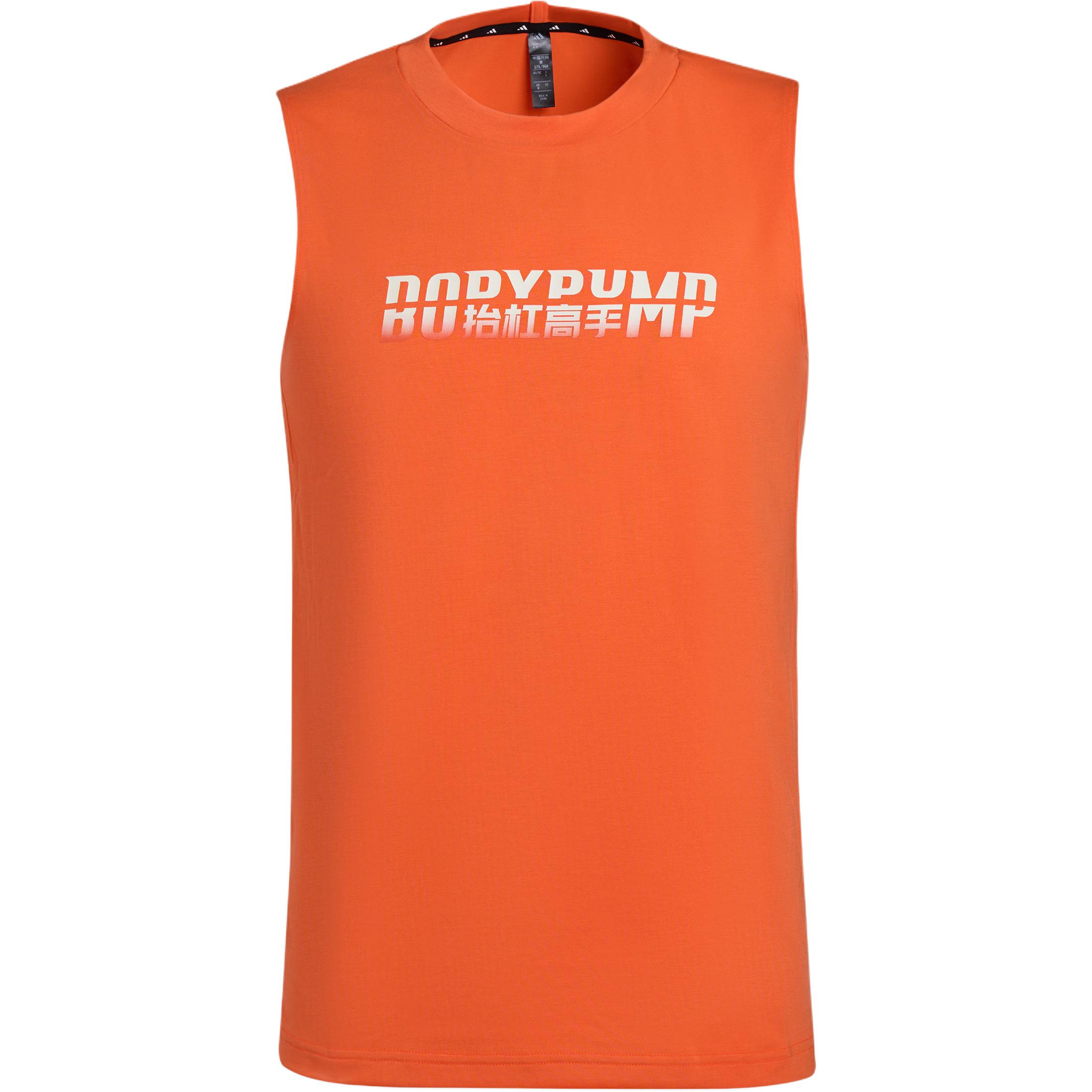 X LAIMEI,LIANMINGKUAN FW25 майка мужская Adidas, оранжевый
X LAIMEI,LIANMINGKUAN FW25 майка мужская Adidas, оранжевый