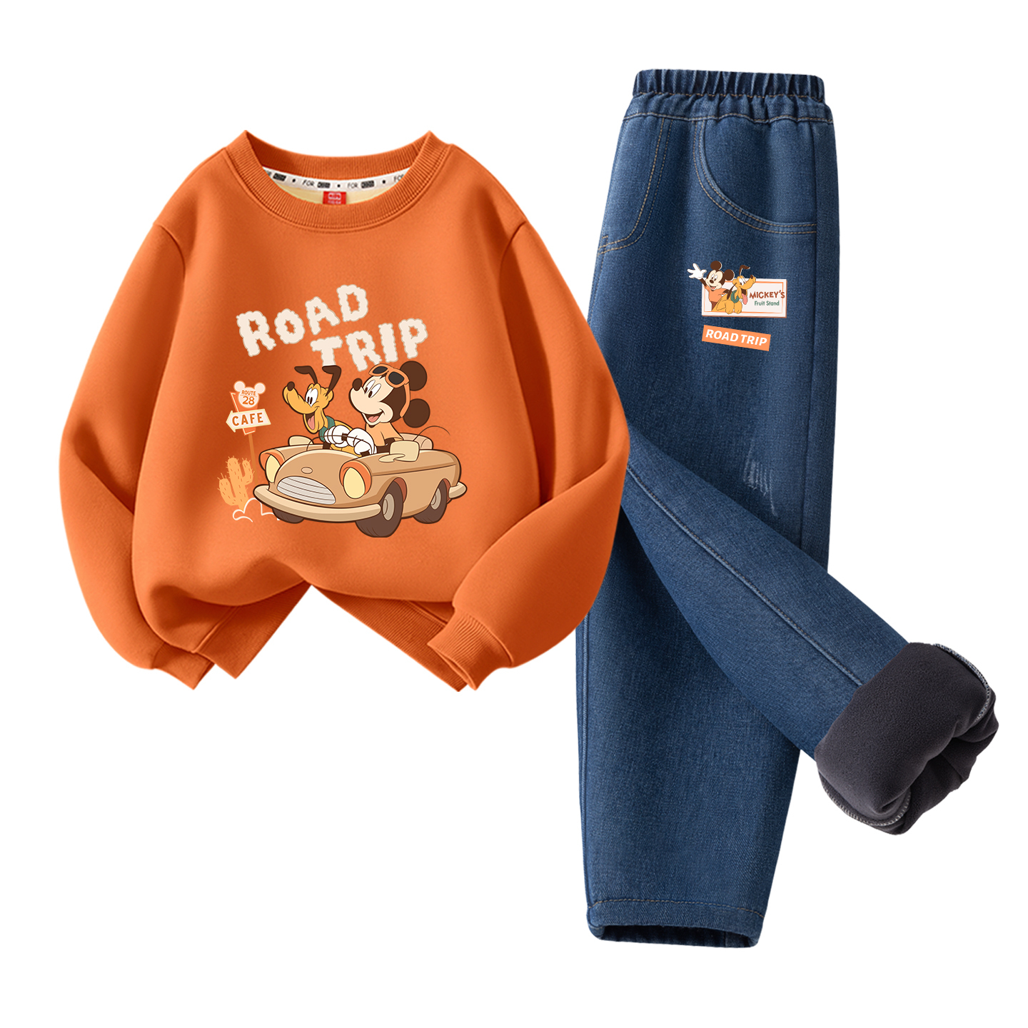 Детская повседневная спортивная одежда Disney, оранжевый
Детская повседневная спортивная одежда Disney, оранжевый