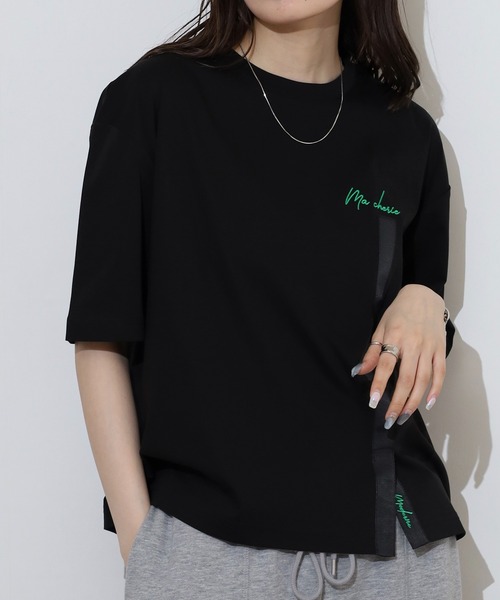 Футболка с коротким рукавом, декоративной лентой BRODIAEA, черный
Футболка с коротким рукавом, декоративной лентой BRODIAEA, черный