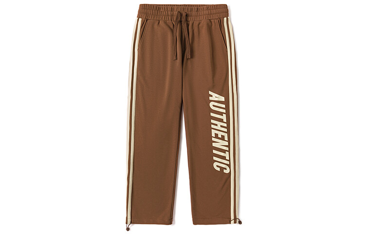 Мужские повседневные брюки Kappa, цвет Bison Brown - 6528
Мужские повседневные брюки Kappa, цвет Bison Brown - 6528