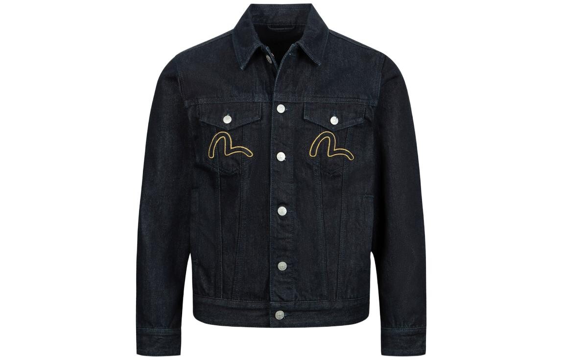 Джинсовая куртка мужская джинсовая синяя Evisu, синий
Джинсовая куртка мужская джинсовая синяя Evisu, синий