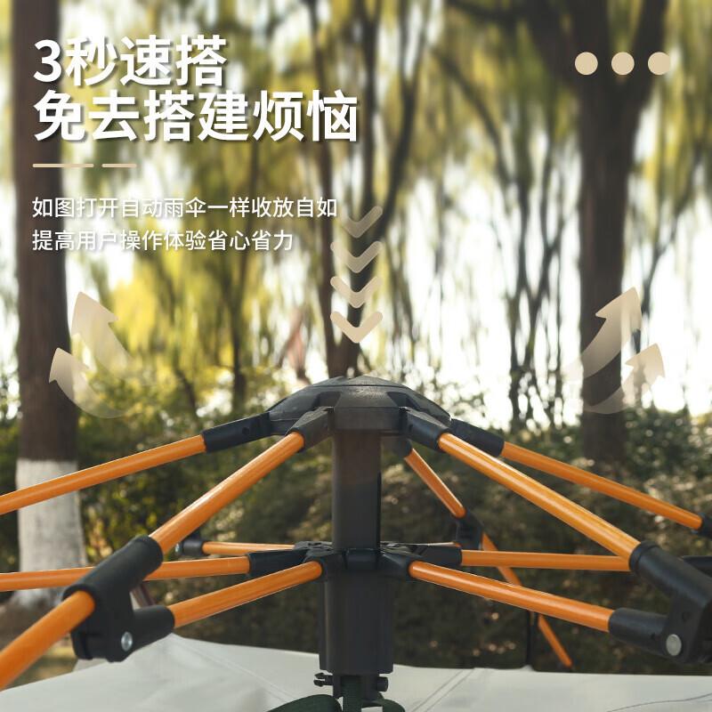 Палатка Jingbang для кемпинга, пляжа, портативная, складная, автоматическая, быстро открывающаяся, для кемпинга, утолщенная, непромокаемая, цвета хаки, белая, для 4-6 человек
Палатка Jingbang для кемпинга, пляжа, портативная, складная, автоматическая, быстро открывающаяся, для кемпинга, утолщенная, непромокаемая, цвета хаки, белая, для 4-6 человек