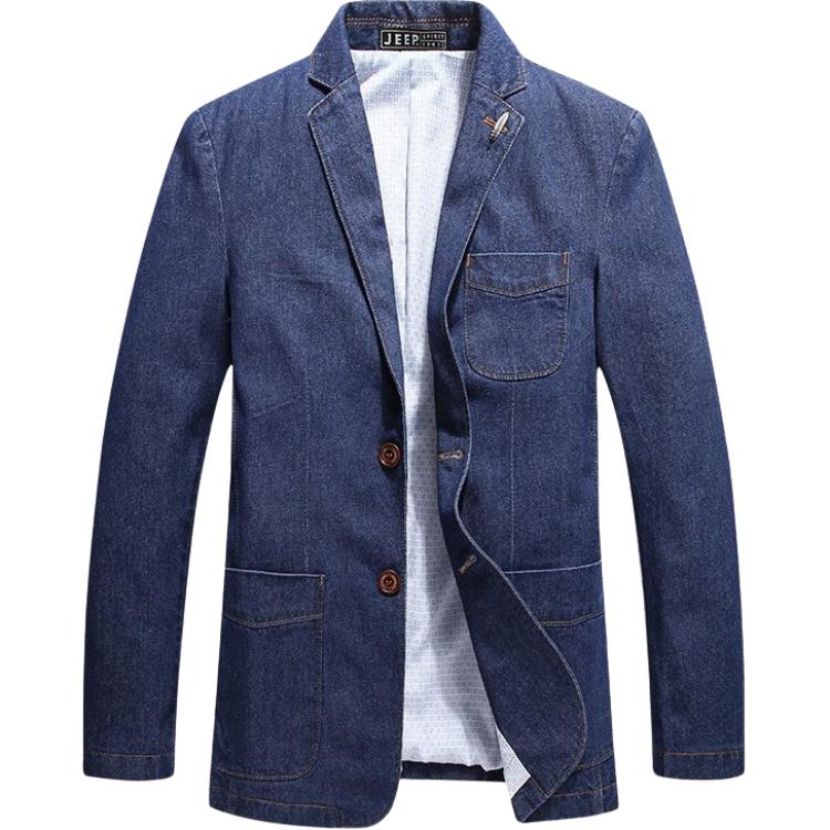 Костюм мужской JEEP SPIRIT, джинсово-синий
Костюм мужской JEEP SPIRIT, джинсово-синий