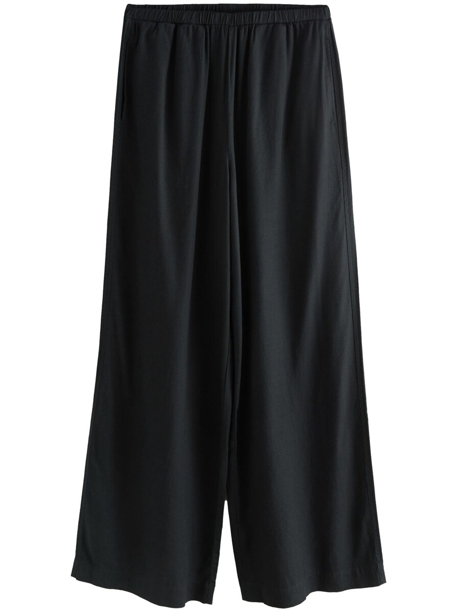 Широкие брюки Next, черный
Широкие брюки Next, черный