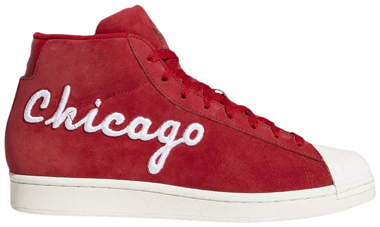 Кроссовки adidas Pro Model 'Chicago', красный
Кроссовки adidas Pro Model 'Chicago', красный