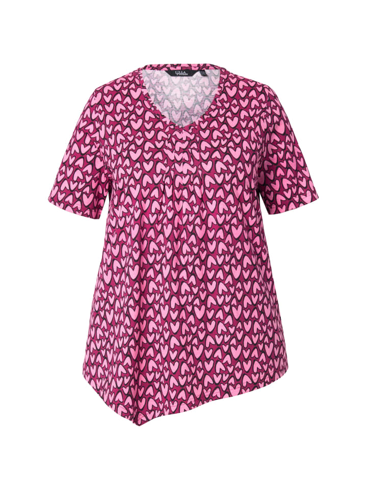 Футболка Ulla Popken, цвет rubin
Футболка Ulla Popken, цвет rubin