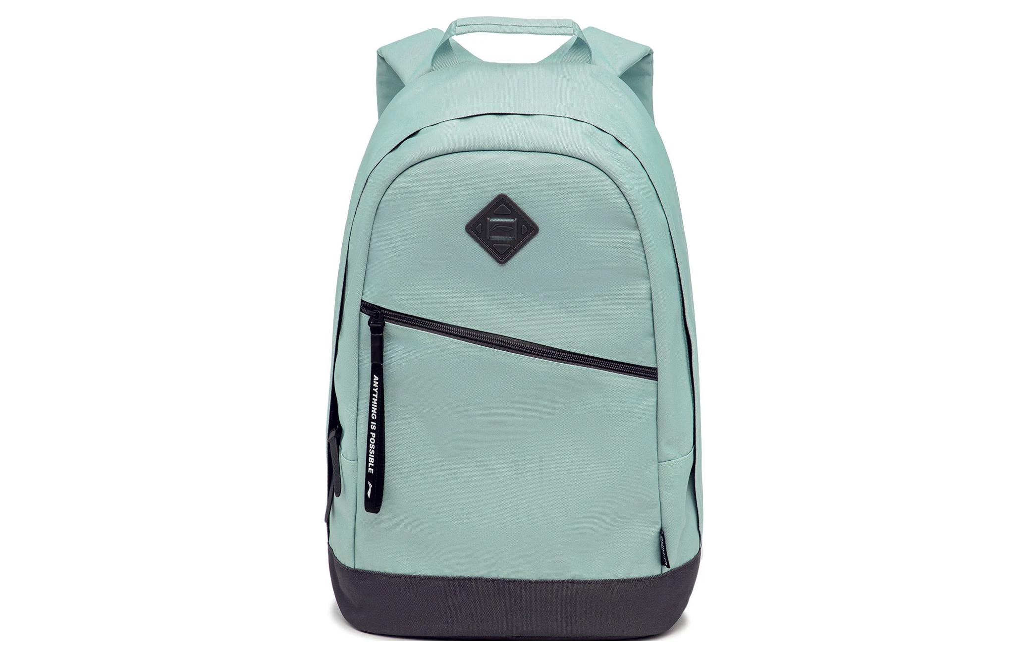 LINING Спортивный рюкзак из полиэстера унисекс камелот зеленый, Camlet Green
LINING Спортивный рюкзак из полиэстера унисекс камелот зеленый, Camlet Green