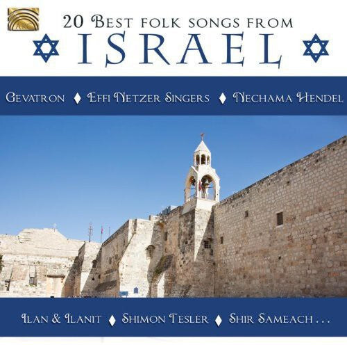 CD диск Shemer / Mochiach / Almagor / Keinan: 20 Best Folk Songs from Israel
CD диск Shemer / Mochiach / Almagor / Keinan: 20 Best Folk Songs from Israel