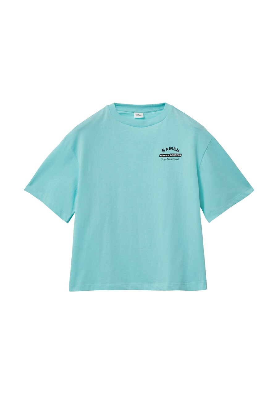 Рубашка s.Oliver, зеленый
Рубашка s.Oliver, зеленый