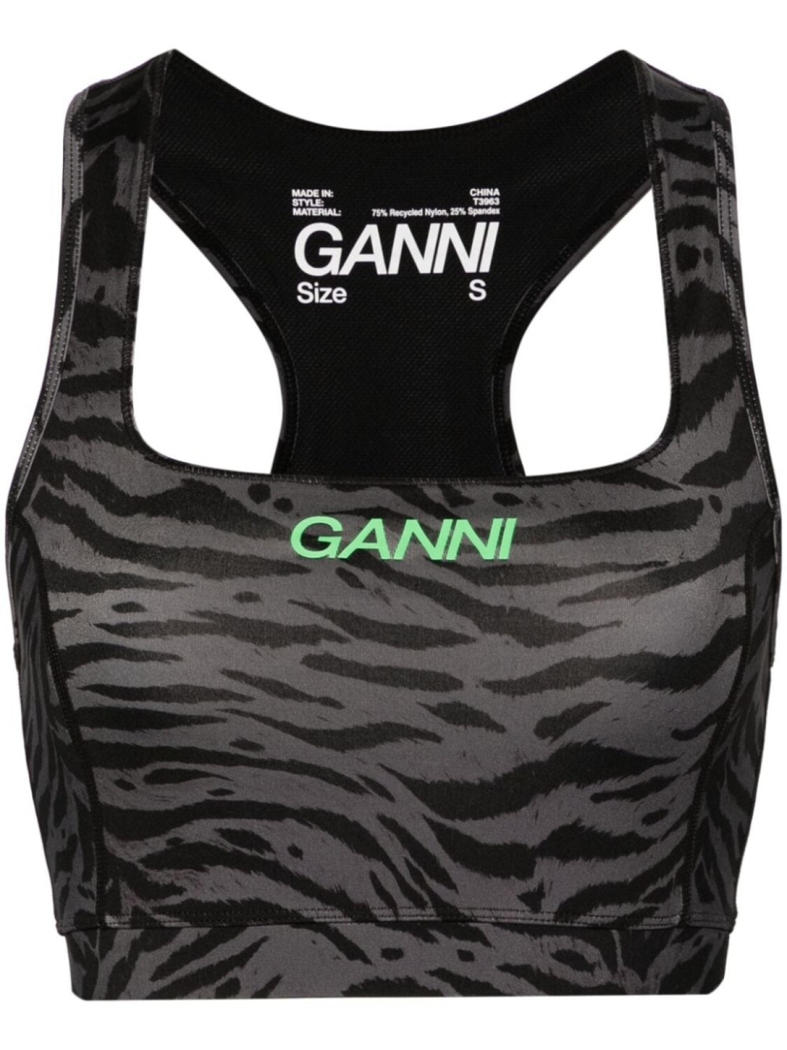 GANNI укороченный топ с зебровым принтом и логотипом, серый
GANNI укороченный топ с зебровым принтом и логотипом, серый
