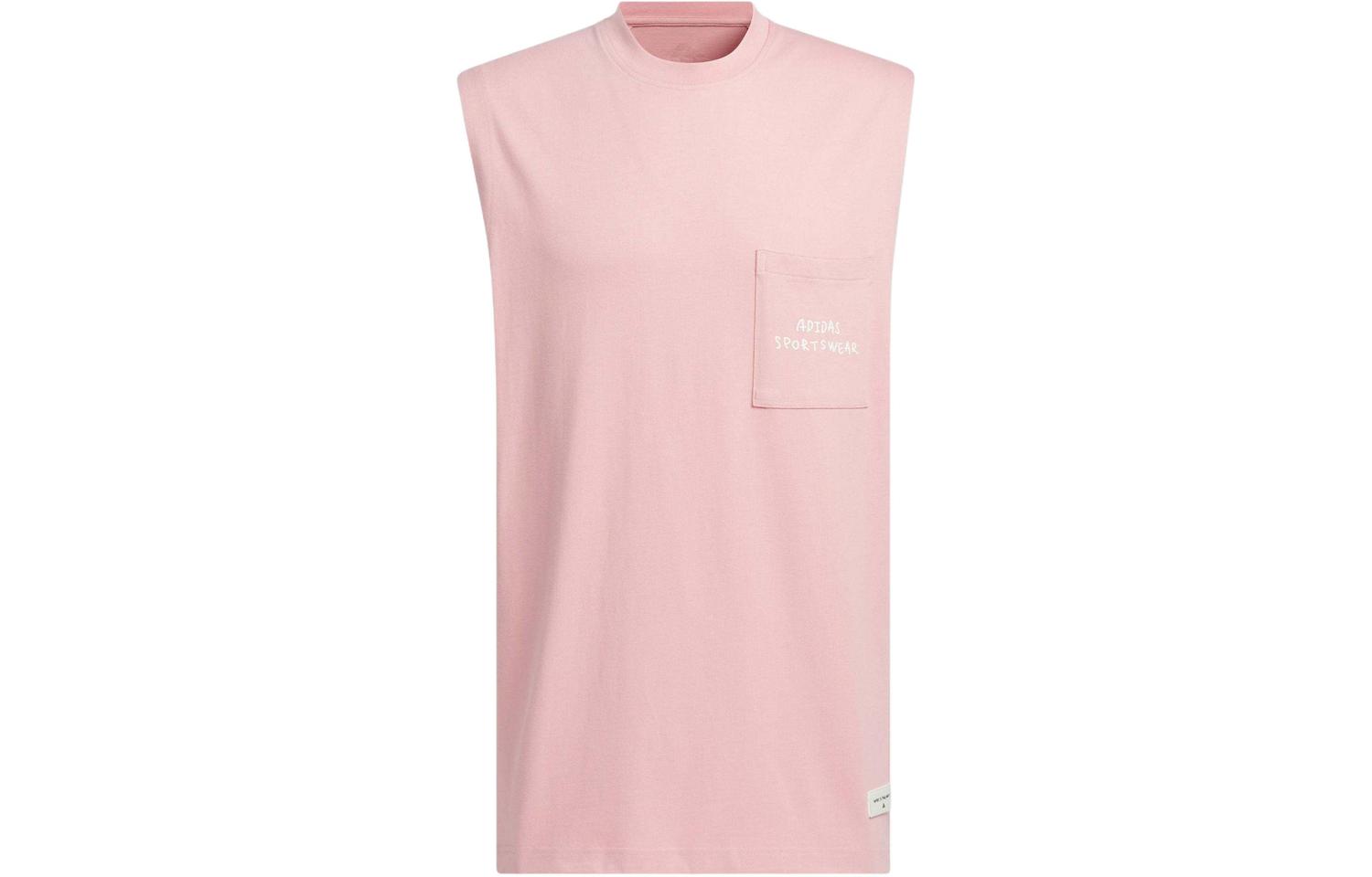 Футболка-майка мужская Adidas Miracle Purple Pink
Футболка-майка мужская Adidas Miracle Purple Pink