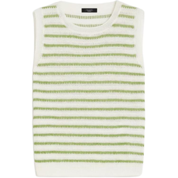 MaxMara Женская майка-алкоголичка Green
MaxMara Женская майка-алкоголичка Green