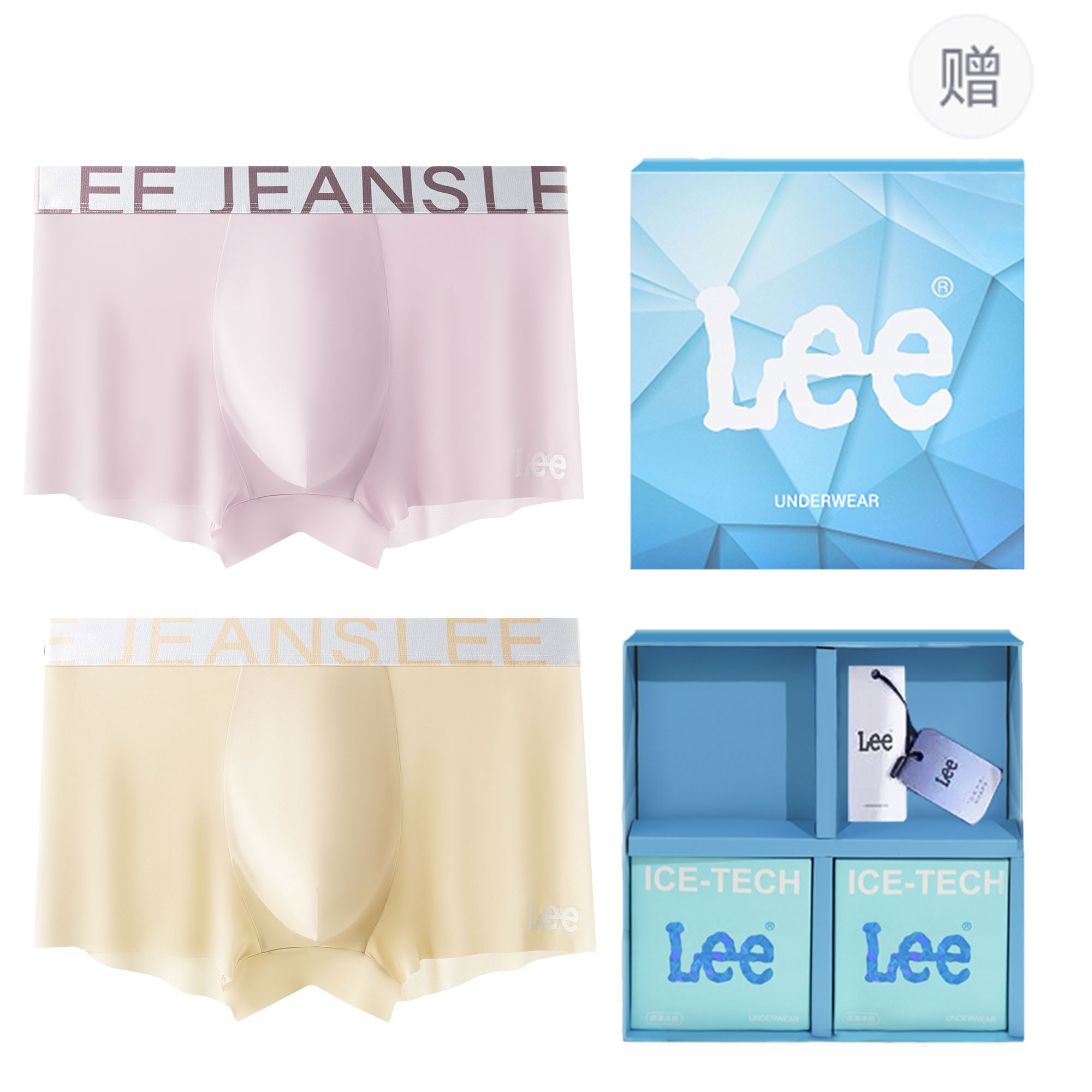 Lee Подарочный набор мужского белья
Lee Подарочный набор мужского белья