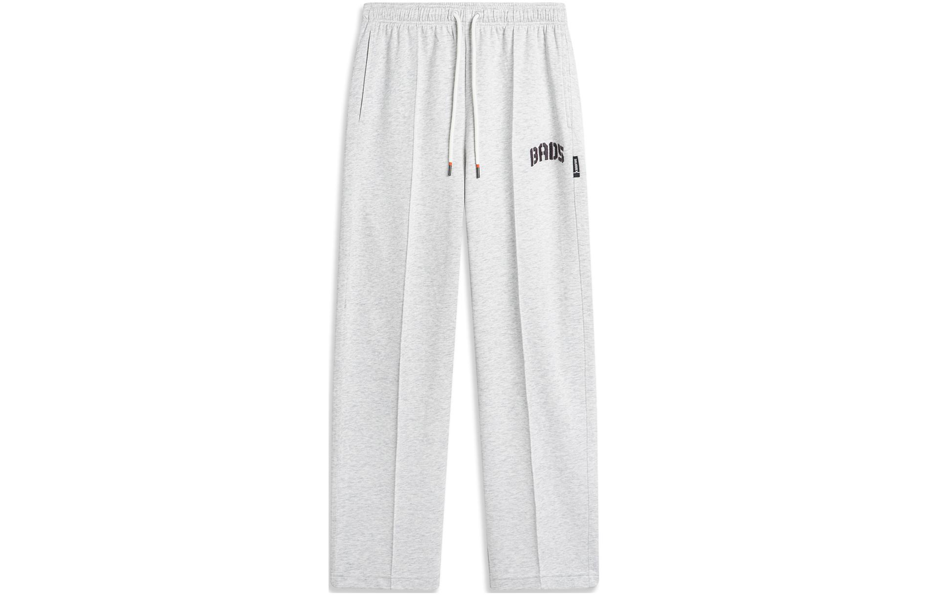 Лининг Badfive вязаные спортивные штаны мужские теплый серый глубокий антарктический серый
Лининг Badfive вязаные спортивные штаны мужские теплый серый глубокий антарктический серый