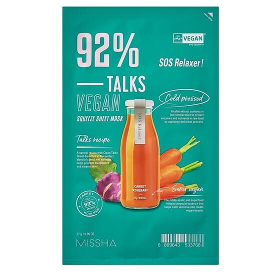 Успокаивающая тканевая маска для чувствительной кожи SOS Relaxer 27г Missha,Talks Vegan Squeeze Sheet Mask
Успокаивающая тканевая маска для чувствительной кожи SOS Relaxer 27г Missha,Talks Vegan Squeeze Sheet Mask